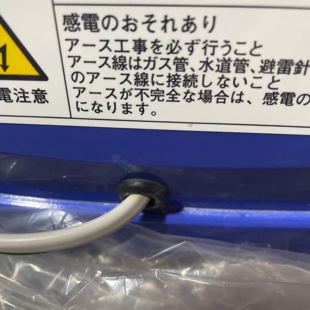 中古　美品　ハツユキ　HB320Aブロックアイススライサー