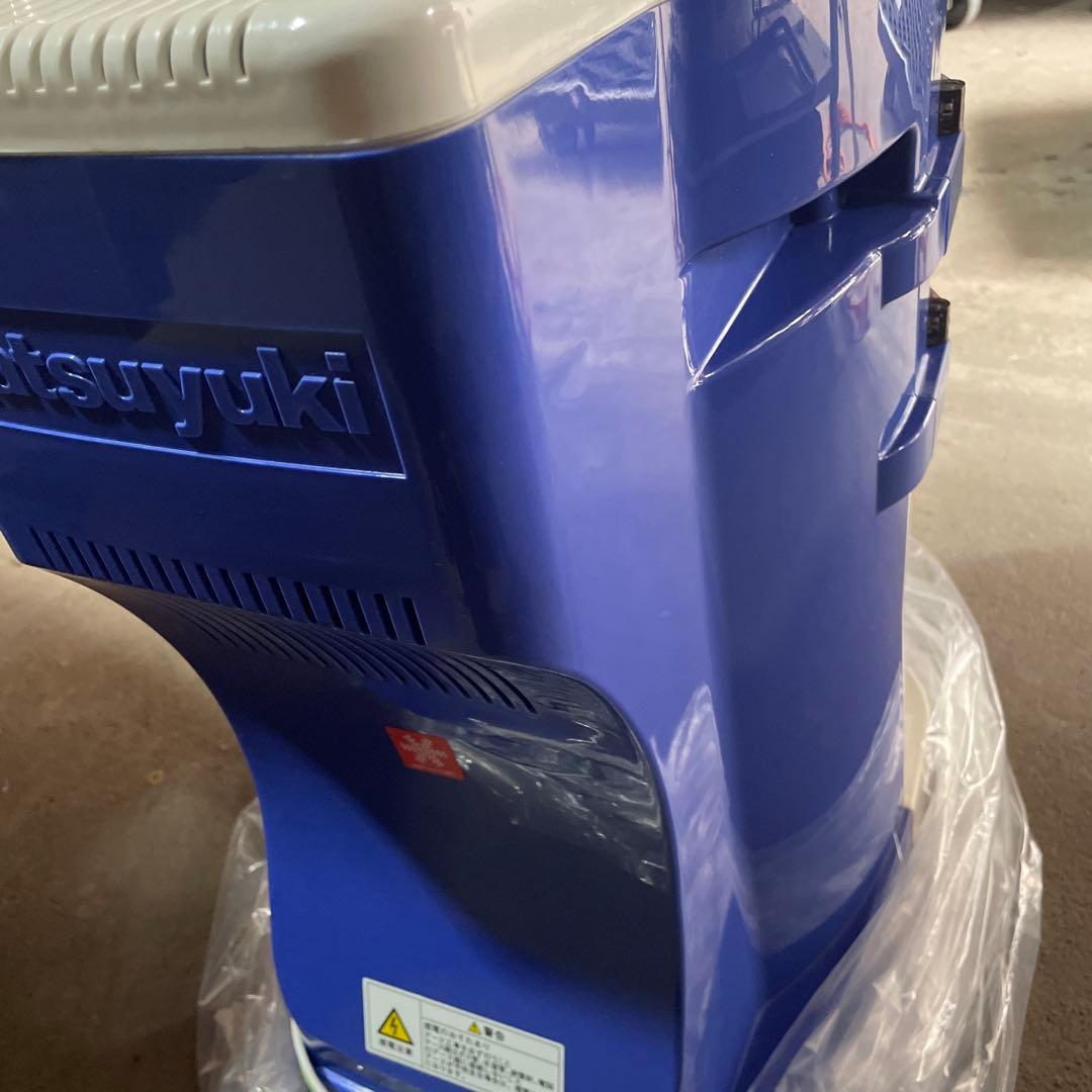 中古　美品　ハツユキ　HB320Aブロックアイススライサー