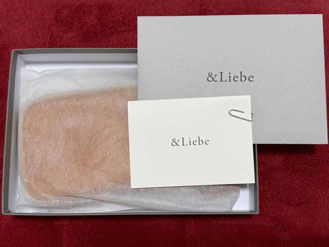 &Liebe アンドリーベ ナチュラル[野原工芸 工房楔 ボナンペン バハギア]