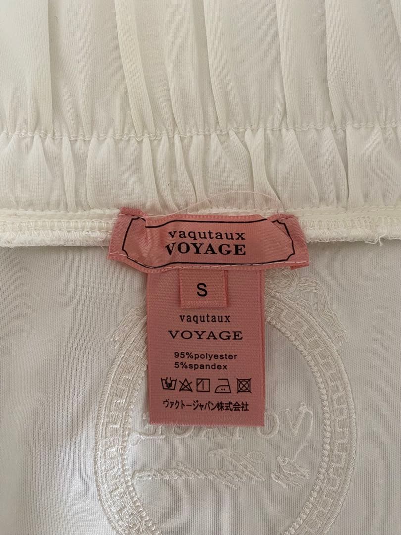 vaqutaux 【ファンクラブ限定】ブラトップ　ミルク　s