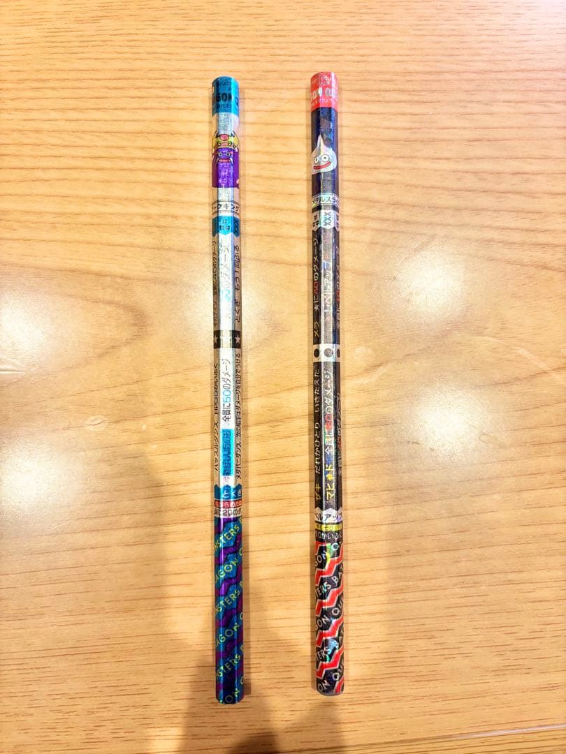 【非売品・激レア有】ドラゴンクエスト　バトエン88本+消しゴム６個