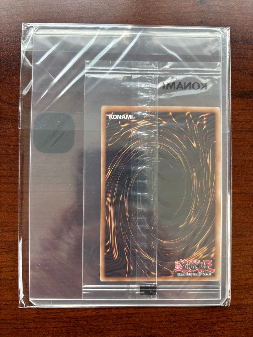 遊戯王 NIKE レッドアイズ・ブラックドラゴン 新品未開封 A判定 ③