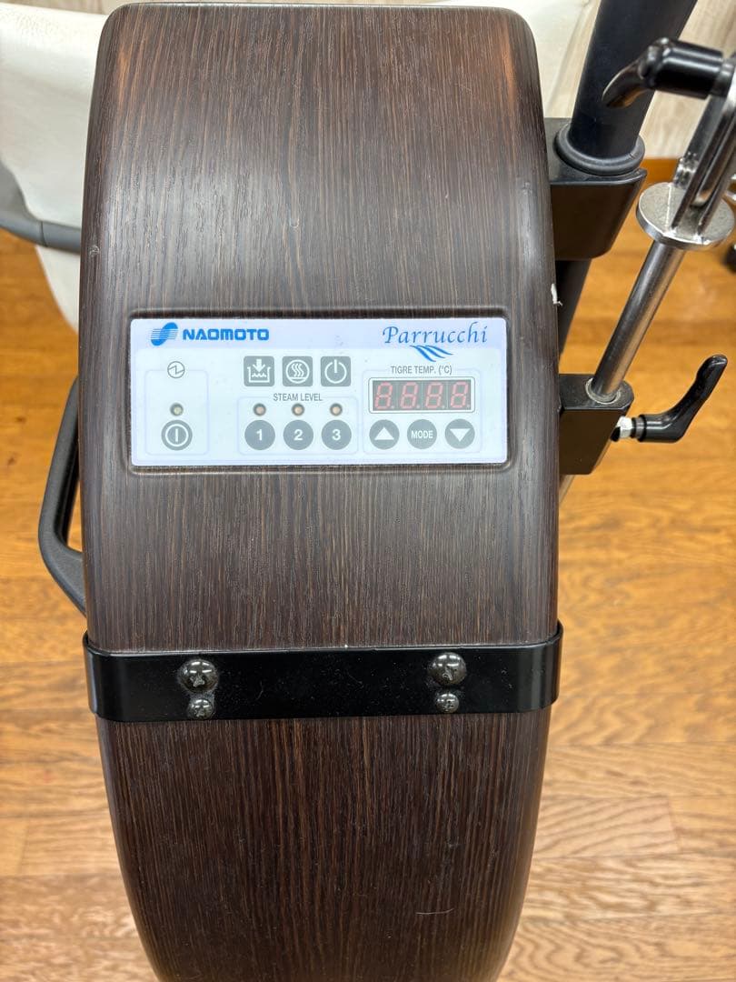 NAOMOTO Parrucchi Chico 美容機器
