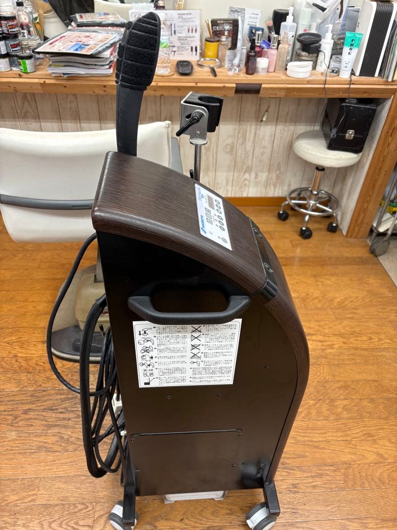 NAOMOTO Parrucchi Chico 美容機器