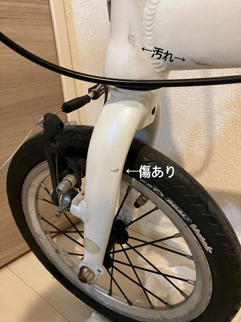 ★さん専用