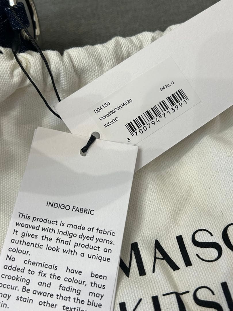 1/9発送♡新品未使用タグ付♡メゾンキツネパリ キーホルダー