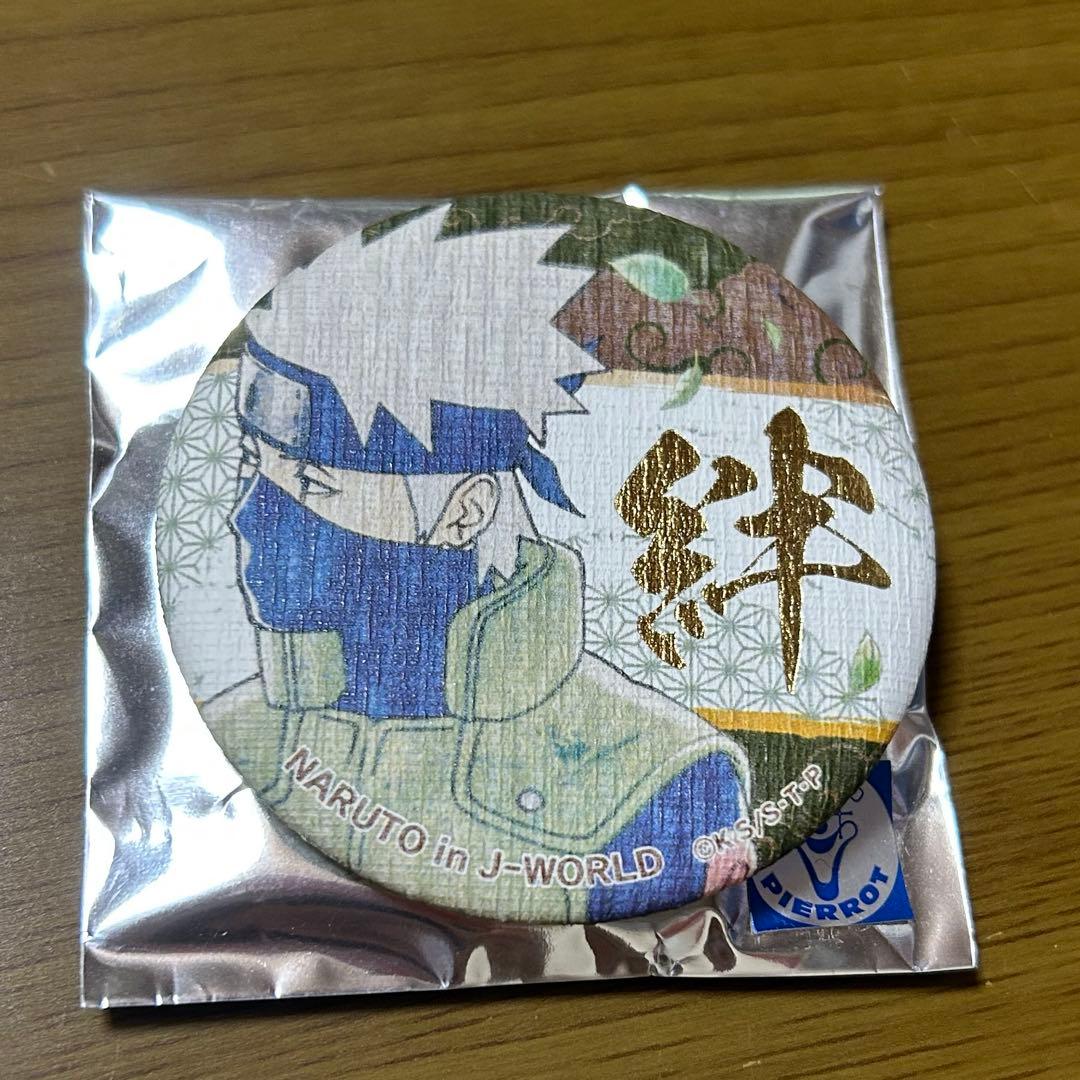 はたけカカシ 和紙缶バッジ