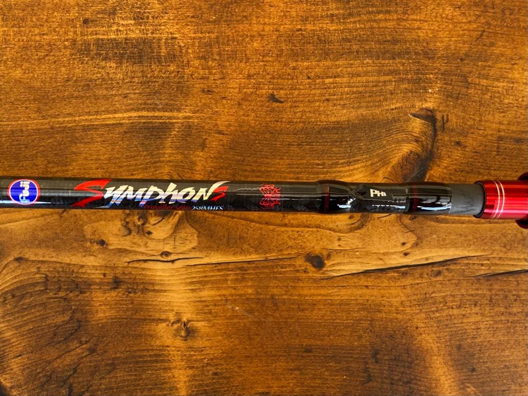 ライトショアジギング　8ft6inch パックロッド　サーフ　　ショアジギング