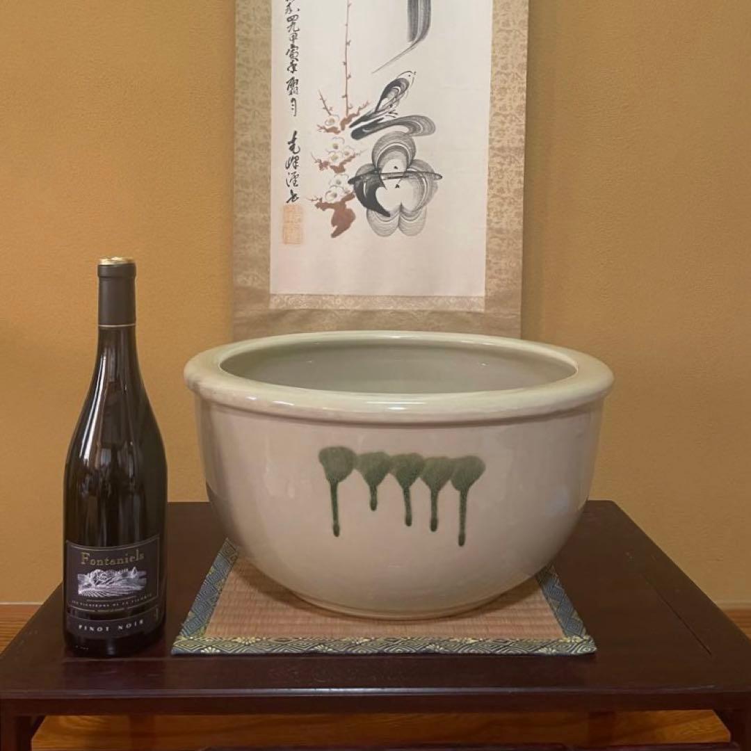 常滑焼 久松窯 うどん用こね鉢