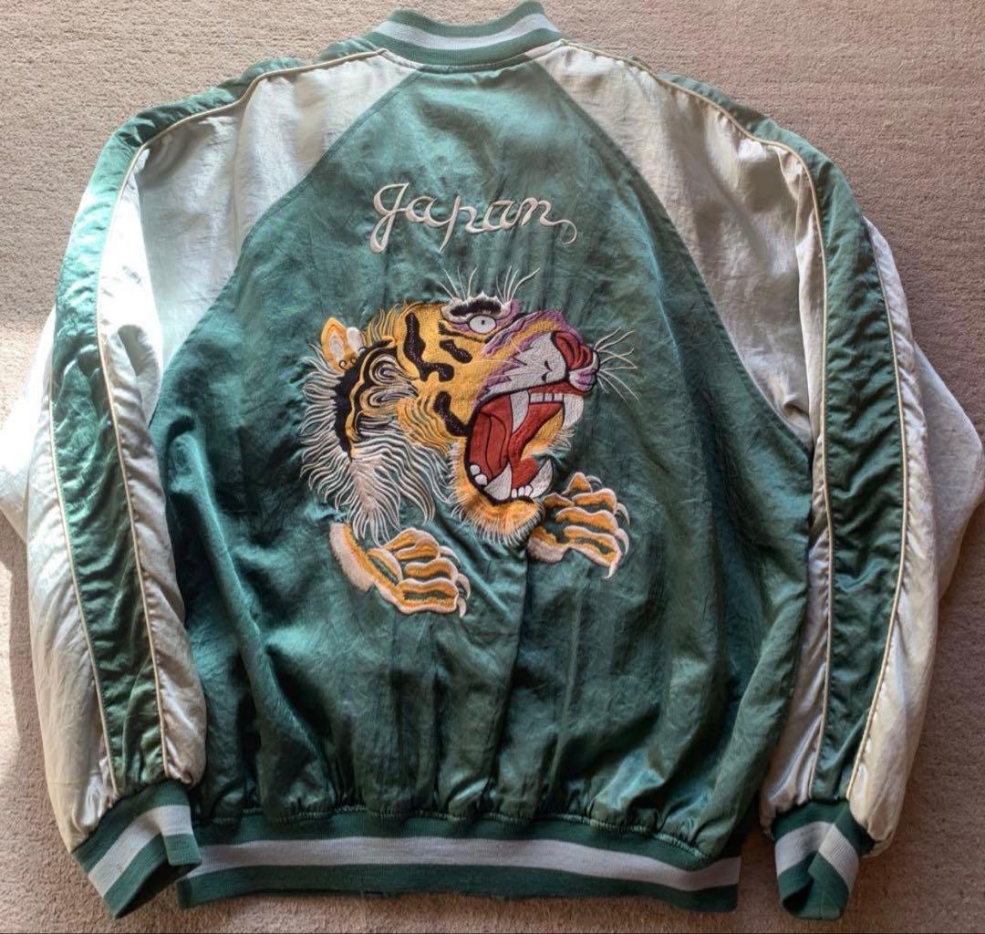 NEO-SIXX YOKOSUKA スカジャン 虎