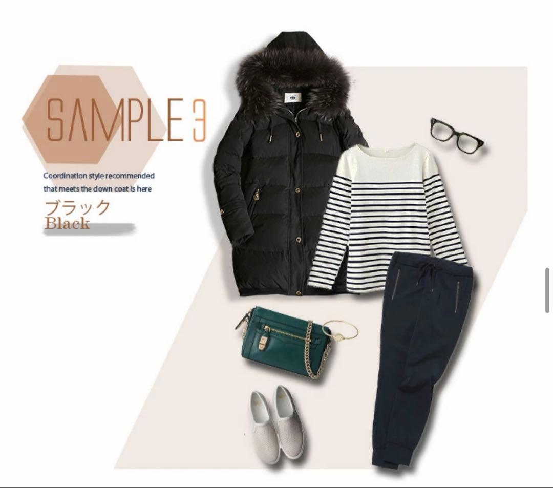 La Mode ダウンジャケット ラクーンファー フェザー 細見え 40