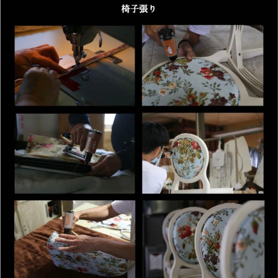 【条件付限定セール中】【極美品】松永工房 チェア 猫脚 ドレッサー椅子 姫系家具