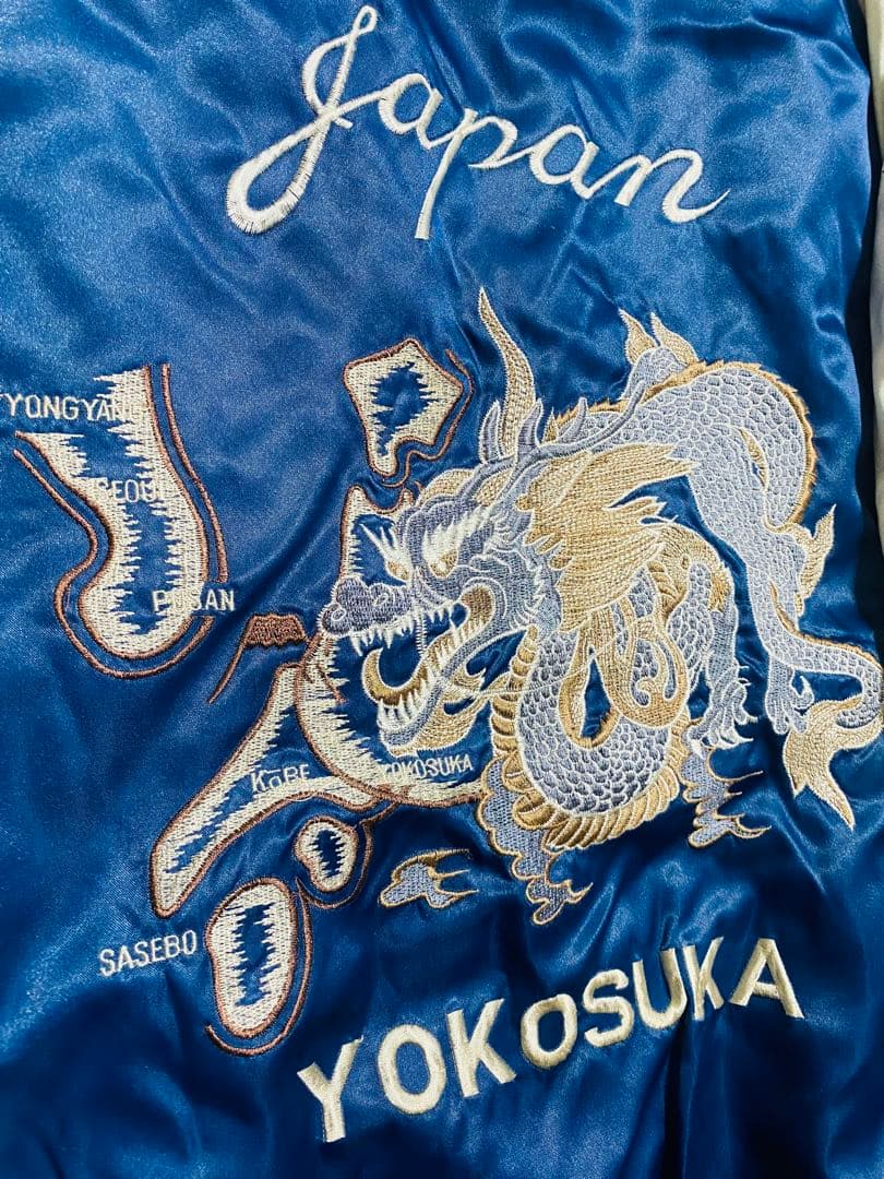 JUNGLE STORM 美品 日本製 スカジャン ドラゴン刺繍 限定版