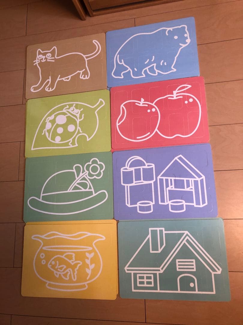 【美品】①中央出版　モンテッソーリ式　プルチノ