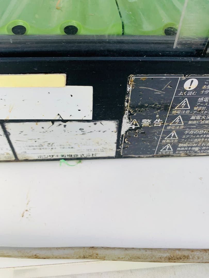 ホシザキ　ネタケース　動作品　恒温高湿　HOSHIZAKI　中古　業務用　魚