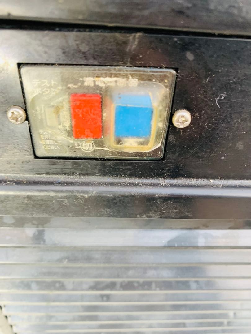 ホシザキ　ネタケース　動作品　恒温高湿　HOSHIZAKI　中古　業務用　魚