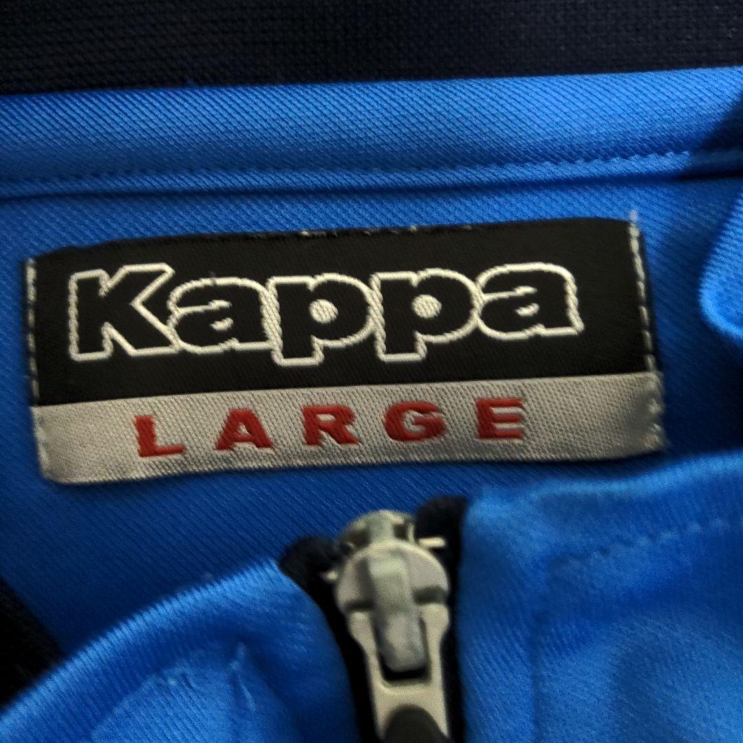Kappa イタリア代表 ジャージ 　セットアップ　Lサイズ