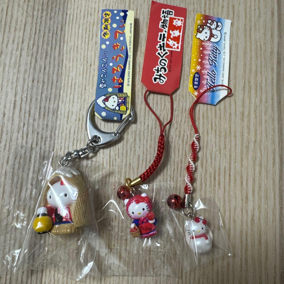 ハローキティ　みちのくキティ　雪やこんこん　冬季限定　セット　新品