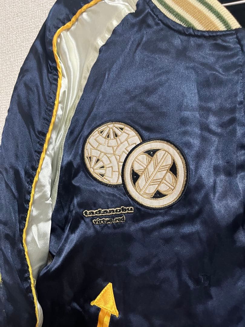 あ*様 総刺繍　歌舞伎　リバーシブル　スカジャン　サイズM