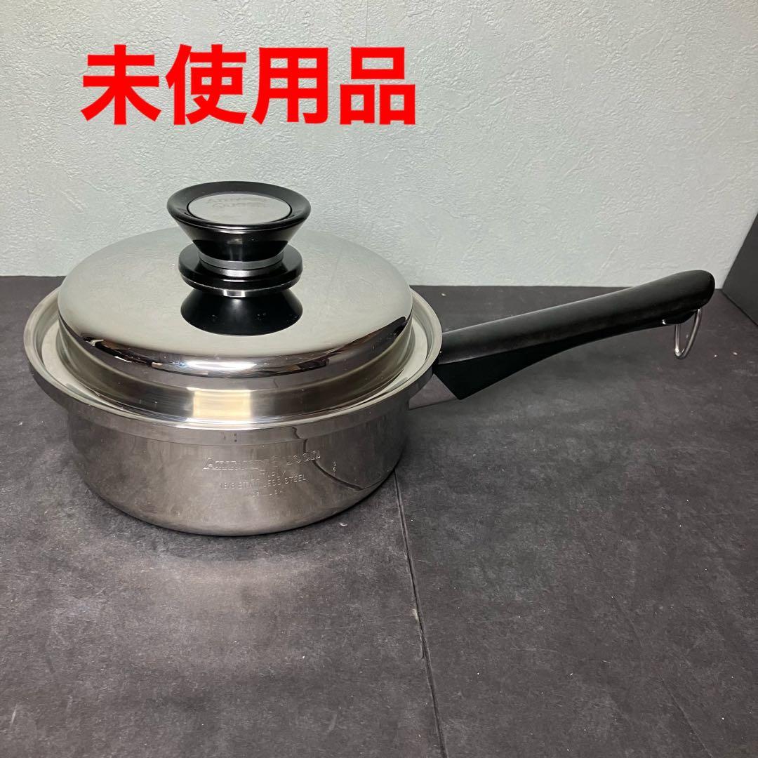 Amway queen アムウェイ　小ソースパン　片手鍋　未使用品
