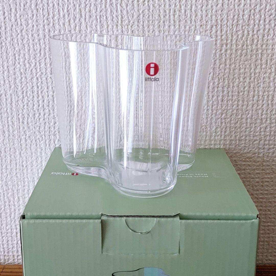  アアルトベース 95mm クリア 花瓶