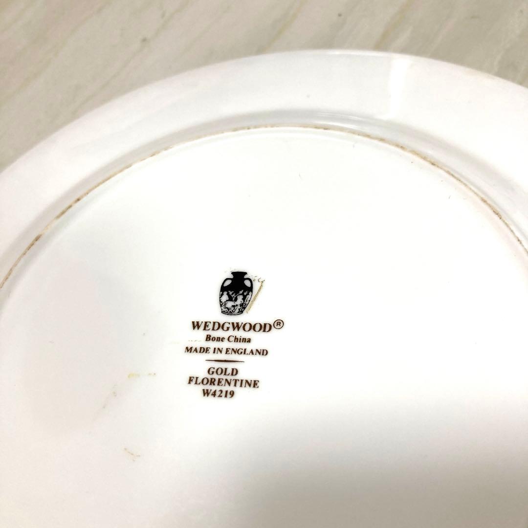 ウェッジウッド　フロレンティーンゴールド陶磁器3点食器セット　黒壺
