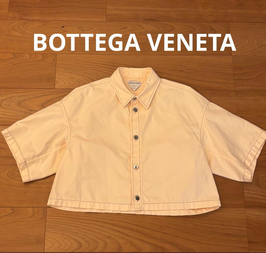 【BOTTEGA VENETA 】コットン半袖シャツジャケット