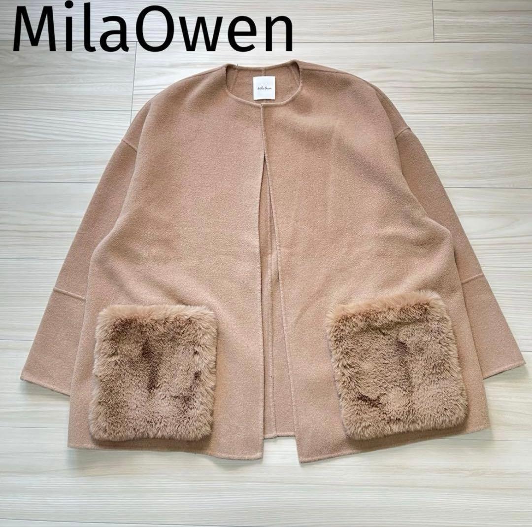 限定セール(^^)MilaOwen 2WAYファーポケットリバーコート