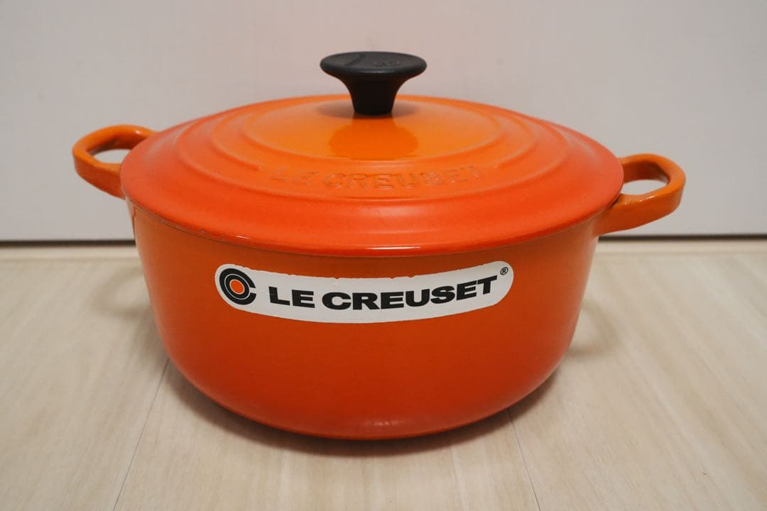 LE CREUSET両手鍋 20cm オレンジ