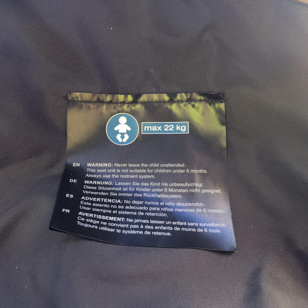 サイベックス リベル 2022年製 バンパーバー ドリンクスマホホルダー付