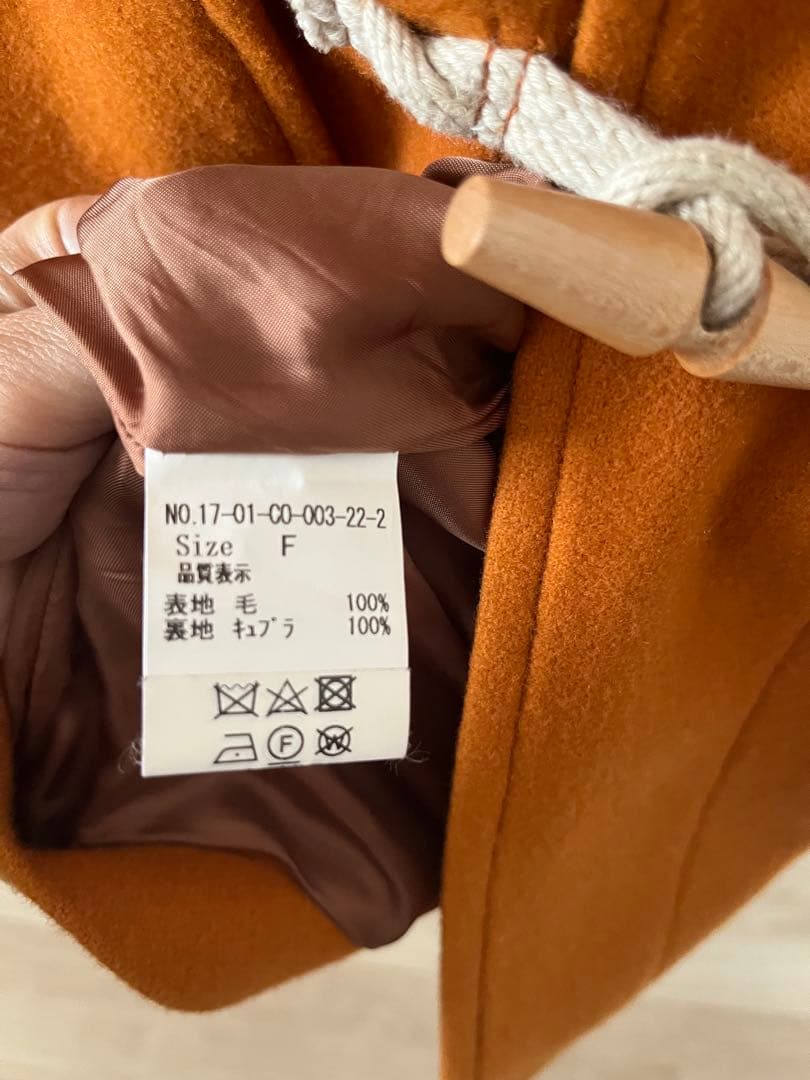 yuni ミドルレングスダッフルコート オレンジ