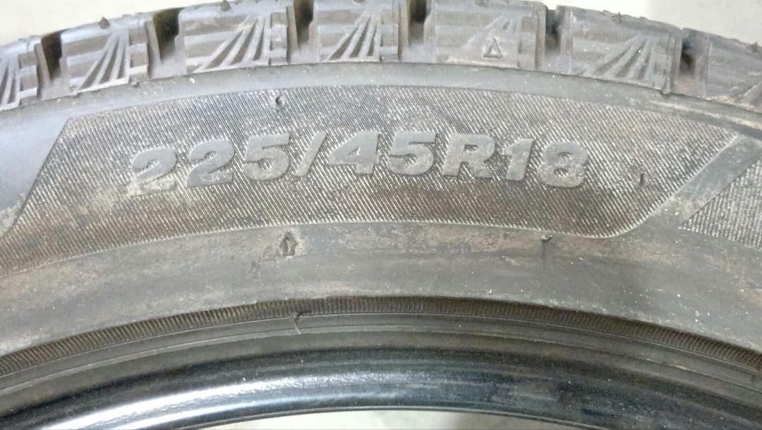 BRIDGESTONE 225/45R18 23年製　冬タイヤ　【No.①】
