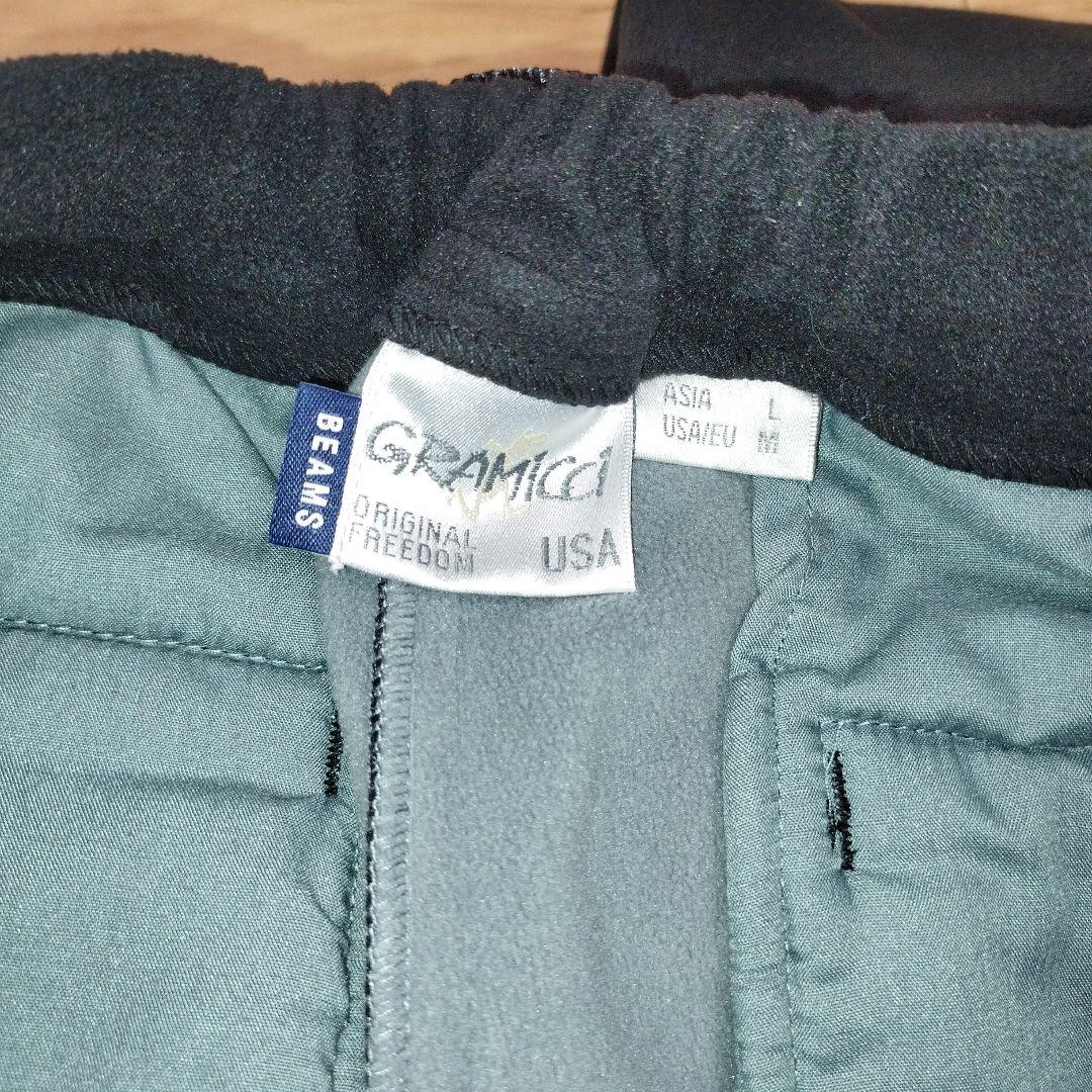 【23】GRAMICCI BEAMS フリース パンツ グラミチ ビームス