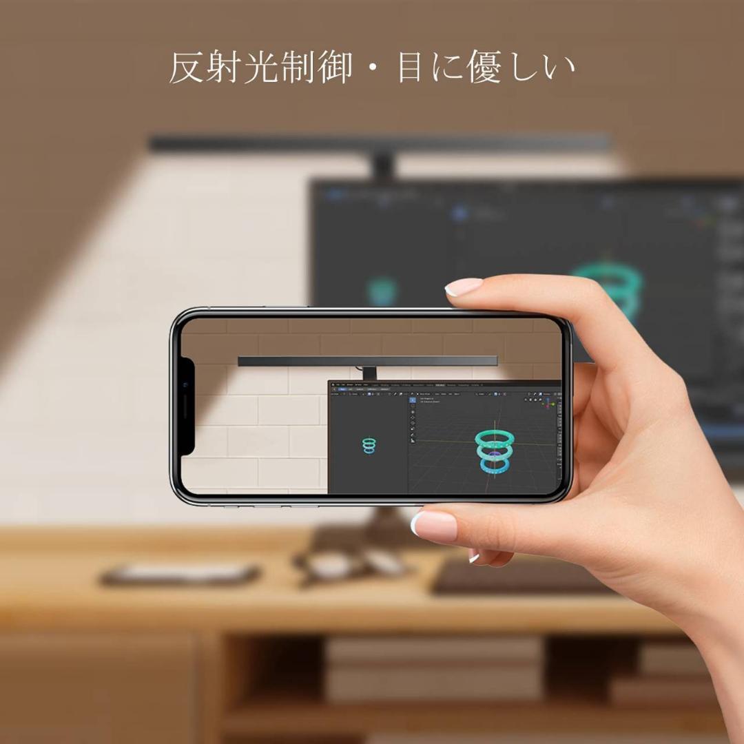 目にやさしいブラック卓上ライト