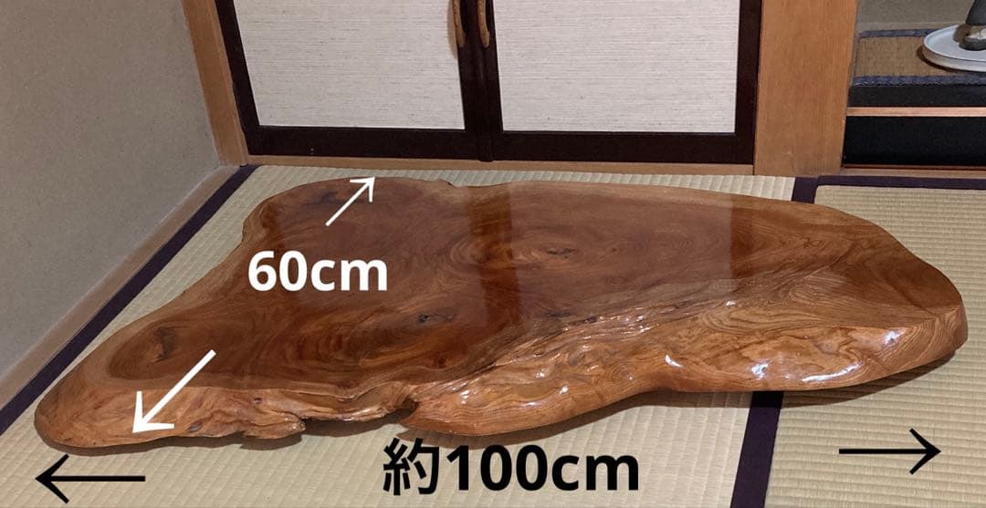 花台　台座　天然木　一枚板