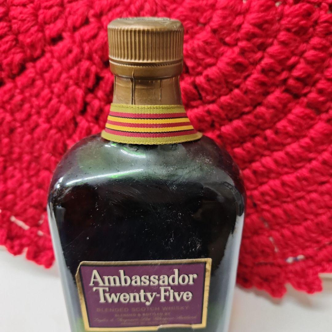 Ambassador Twenty-Five 25年熟成 古酒未開封