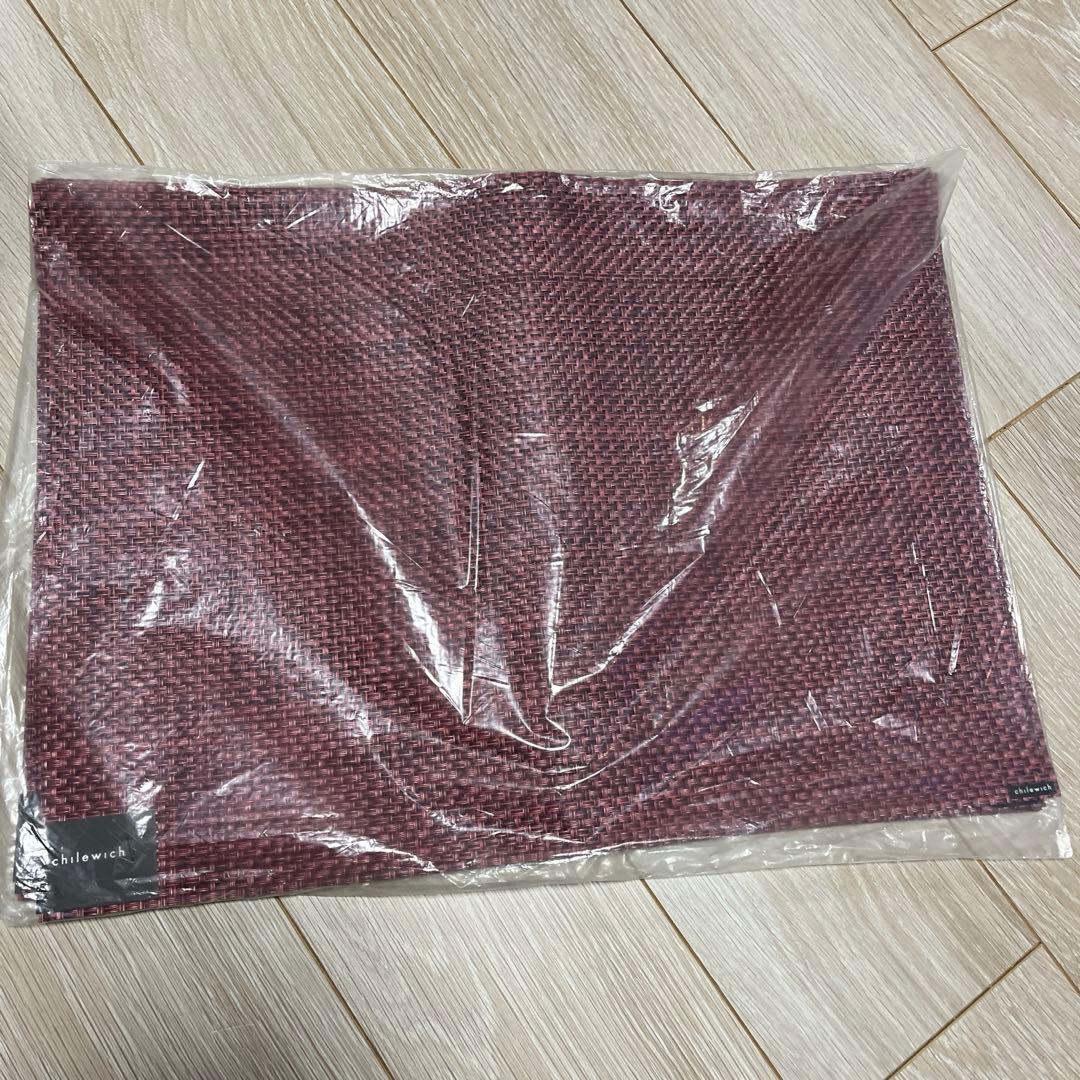 新品、未使用　Chilewich マット　ランチョンマット　4枚　ボルドー