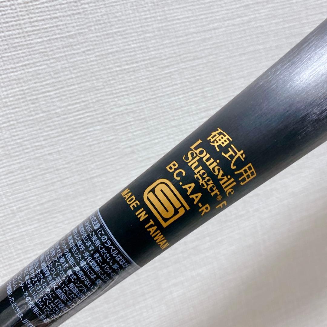 【ほぼ未使用】 ルイスビルスラッガー 硬式用バット ATLAS 新基準対応