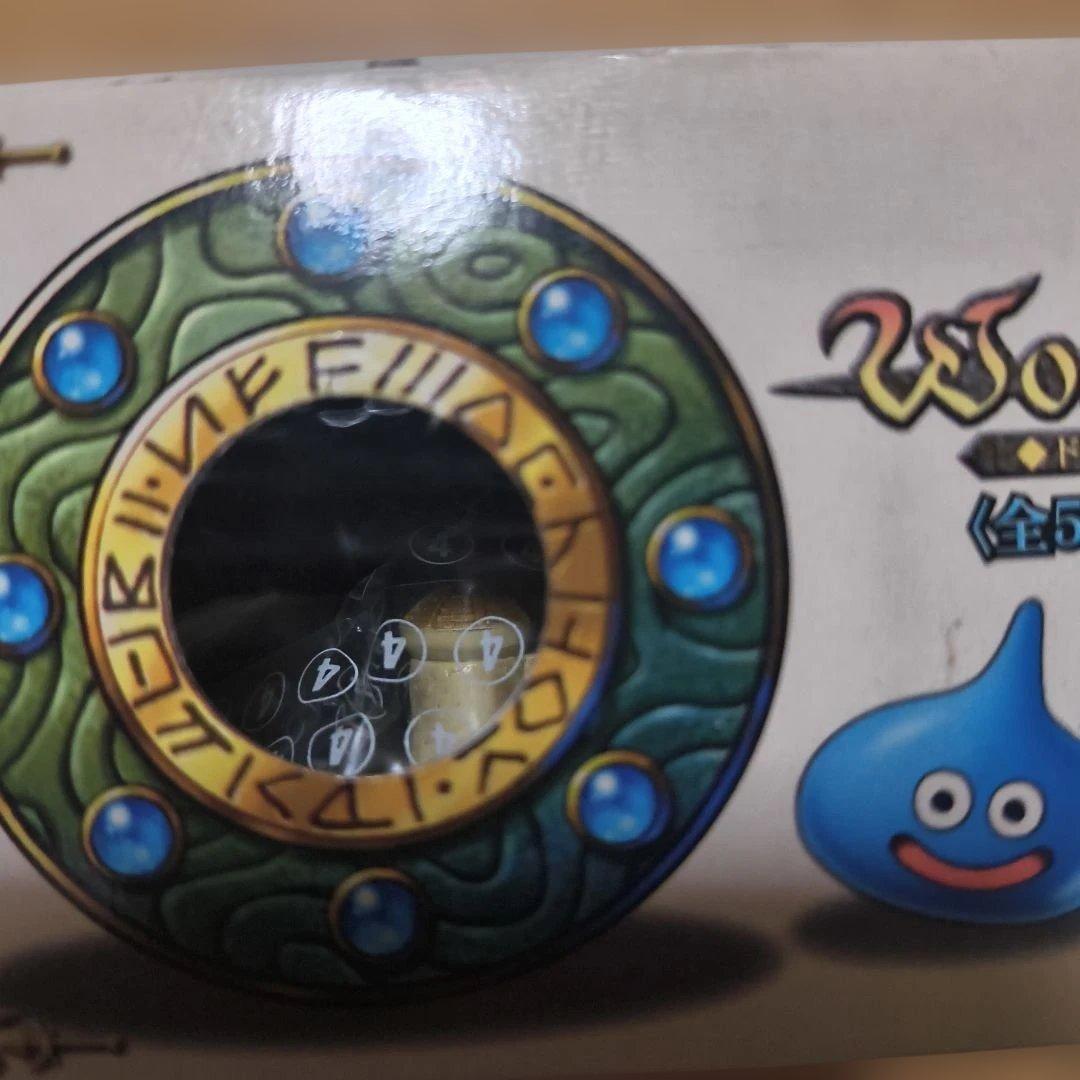 ドラゴンクエスト　ワールドギャラリー　5種セット