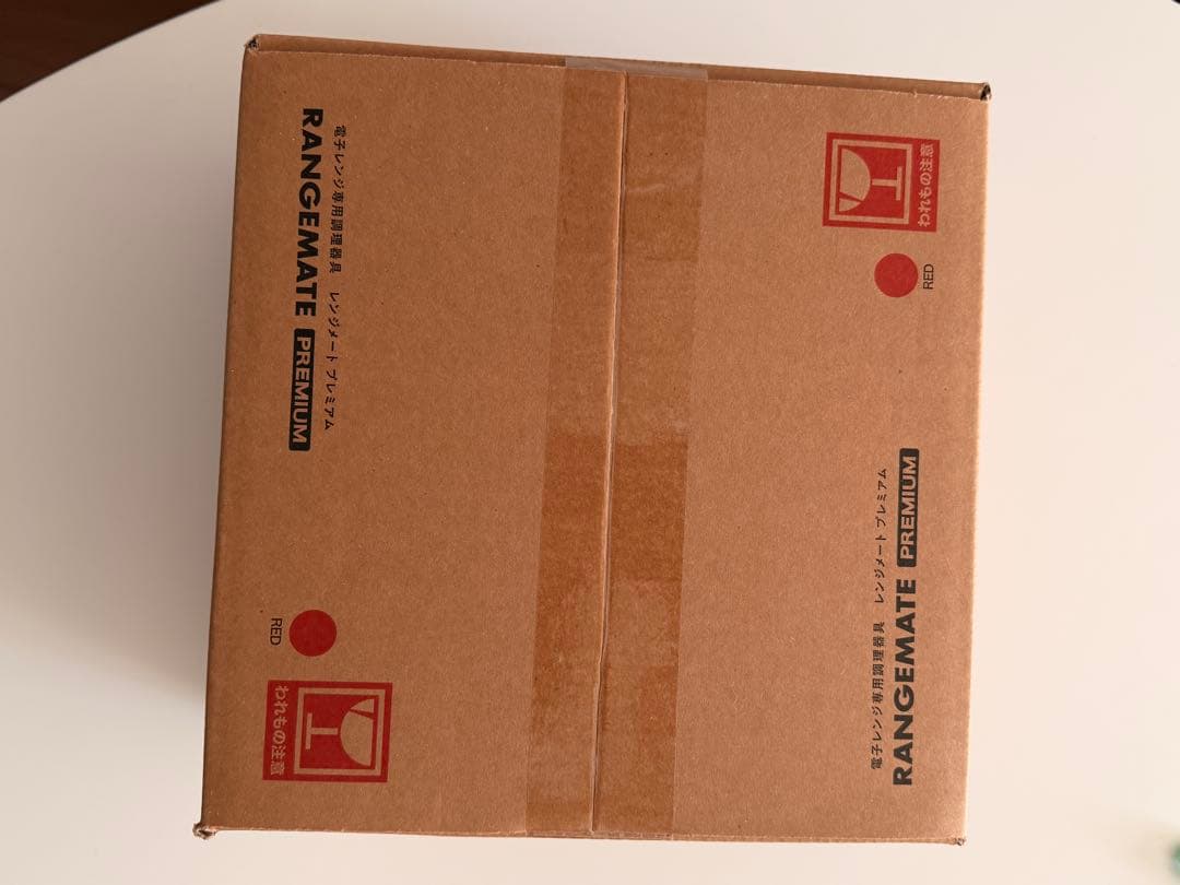 レンジメート プレミアム　レッド