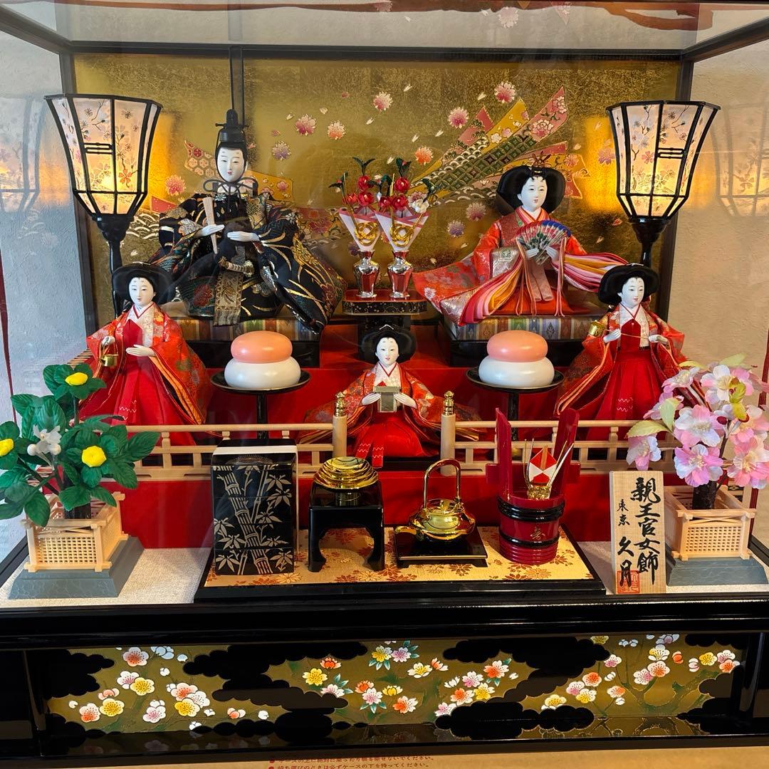 雛人形 ひな人形 久月 ケース飾り 五人飾り オルゴール付