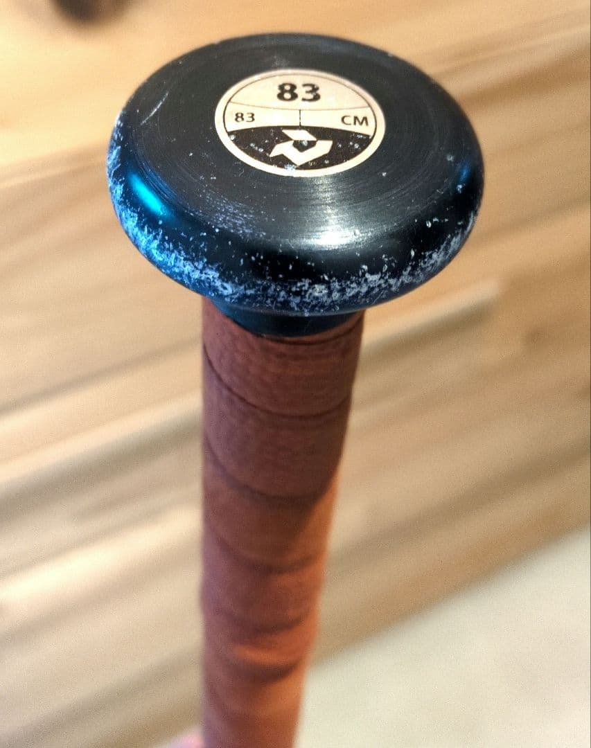 ディマリニ ヴードゥ 軟式バット 83cm 670g