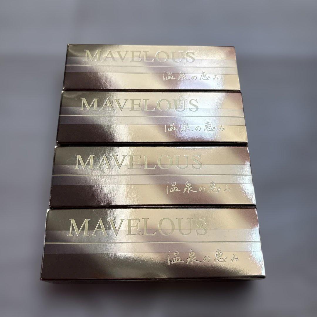 イオン化粧品　マベラス10g 4個セット