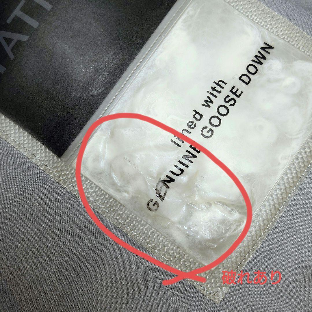 TATRAS ラビアナ ファー付 ダウンジャケット ウール Aライン グレー S