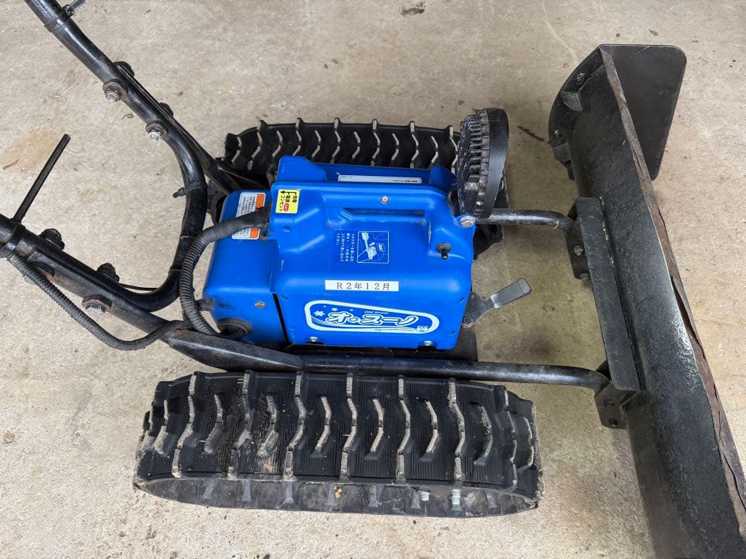 Sasaki ササキ ER-801電動ラッセル除雪機 充電式 除雪幅800mm