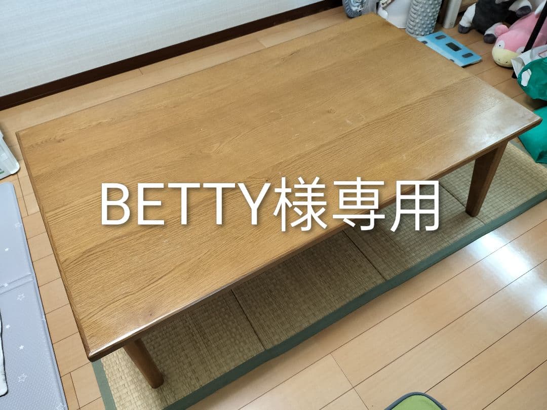 【BETTY】unico KNOD(ノッド) こたつテーブル W1200