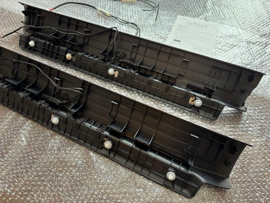 スカッフイルミネーション 150 ランドクルーザープラド トヨタ純正