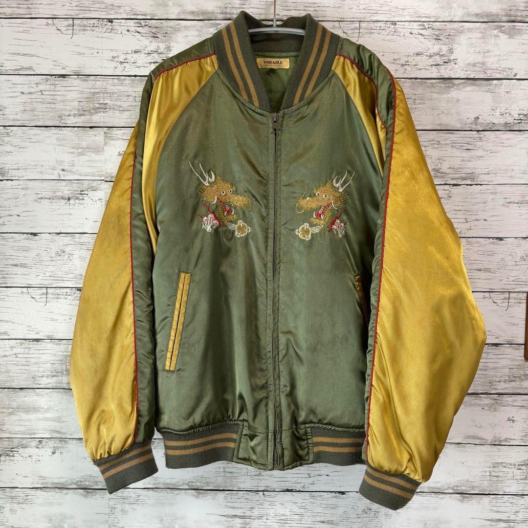 VORABLE / スカジャン