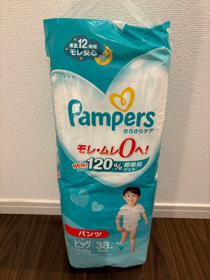 値下げ Pampers XL ビッグ 38枚×4 合計304枚2箱