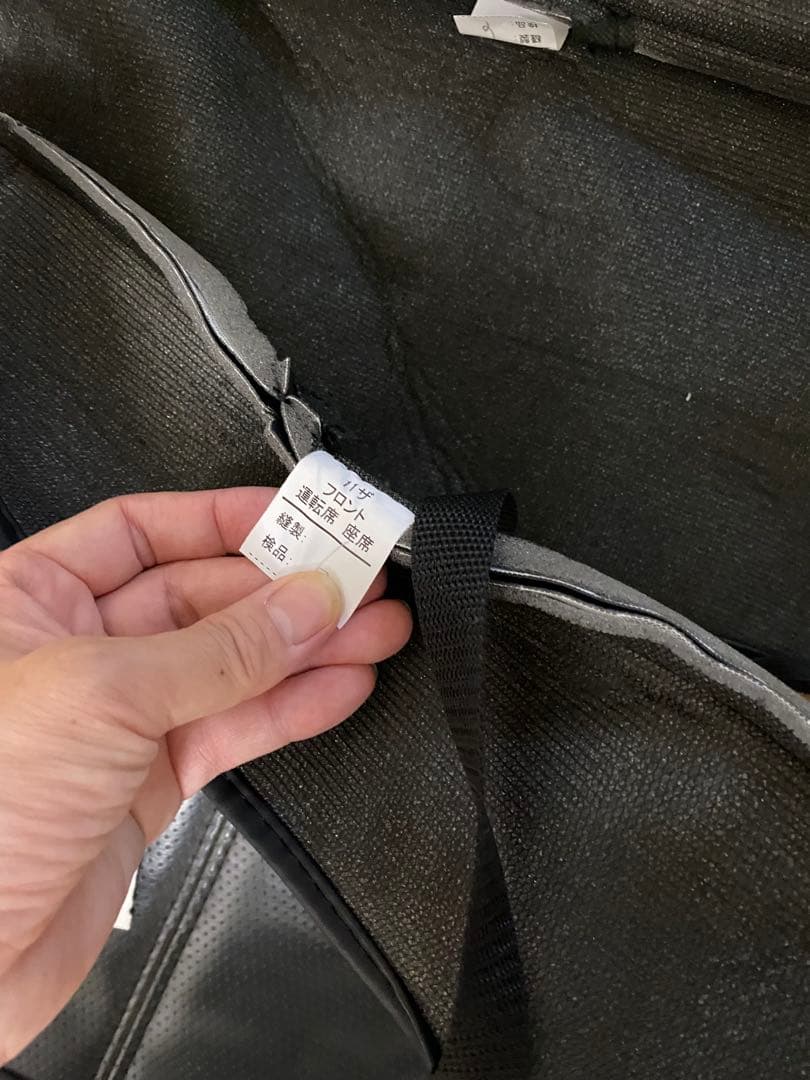 合皮シートカバー黒　アル＆ヴェルファイア20７人乗り用　ジャンク